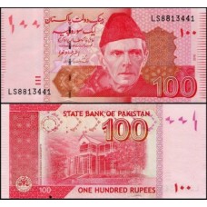 Pakistan Paquistão P-48k Fe 100 Rupees 2016 "Al Jinnah"