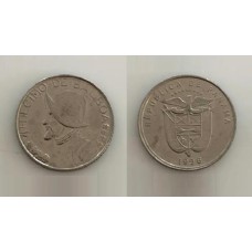 Panamá 1 Decimo 1996 (736)