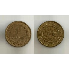 Paraguay Paraguai 1 Centimo 1950 (739)