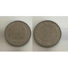 Paraguay Paraguai 10 Guaranies 1984 F A O (744)