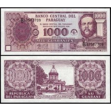 Paraguay Paraguai P-221a Fe 1.000 Guaranies 2002 Solano Lopez Comemorativa