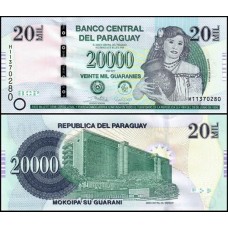 Paraguay Paraguai P-238c Fe 20.000 Guaranies 2017 Série H