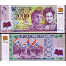 Paraguay Paraguai P-228c Fe 2.000 Guaranies 2011 Adela e Celsa Speratti Polímero