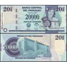 Paraguay Paraguai P-230a Fe 20.000 Guaranies 2007