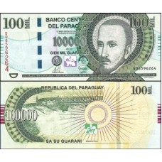 Paraguay Paraguai P-233a Fe 100.000 Guaranies 2007 D San Roque González de Santa Cruz