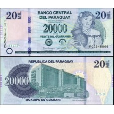 Paraguay Paraguai P-238a Fe 20.000 Guaranies 2015