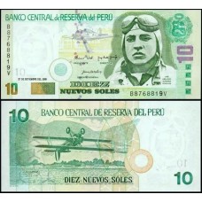 Peru P-175 Fe 10 Nuevos Soles 2001