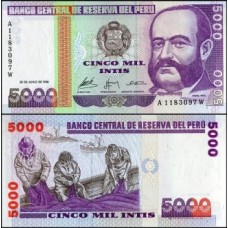 Peru P-137 Fe 5.000 Intis 1988