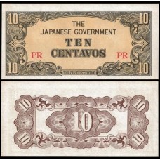 Philippines Filipinas P-104a Fe 10 Centavos ND (1942)