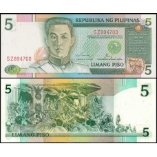 Philippines Filipinas P-168e Fe 5 Piso ND (1985-94) Emilio Aguinaldo 