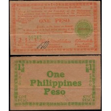 Philippines Filipinas P-S673 Mbc 1 Peso 1944 Treasury Emergency