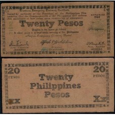 Philippines Filipinas P-S680 Bc 20 Pesos 1944 Treasury Emergency