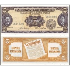 Philippines Filipinas P-135e Fe 5 Pesos ND (1949)