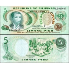 Philippines Filipinas P-160a Fe 5 Piso ND (1978) Andrés Bonifacio