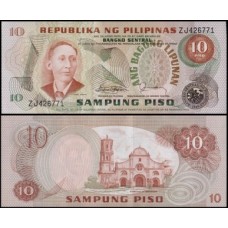 Philippines Filipinas P-161c Fe 10 Piso ND (1978) Apolinário Mabini