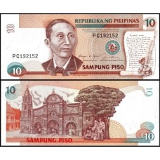 Philippines Filipinas P-169b Fe 10 Pesos ND (1990) Apolinário Mabini