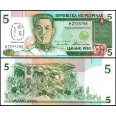 Philippines Filipinas P-176a Fe 5 Pesos 1987 Canonização de São Lourenço