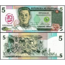 Philippines Filipinas P-177a Fe 5 Pesos 1989 Comem. 40a do Banco Central