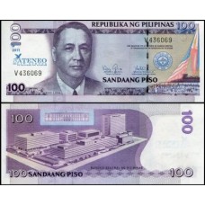 Philippines Filipinas P-212 Fe 100 Piso 2011 Comemorativa 75 Anos Ateneo