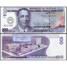 Philippines Filipinas P-212B Fe 100 Piso 2011 Comemorativa 100 Anos University