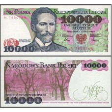 Poland Polônia P-151a Fe 10.000 Zlotych 1987 Stanisław Wyspiański