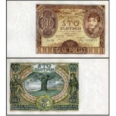 Poland Polônia P-75a Fe 100 Zlotych 1934 - Príncipe Józef Poniatowski