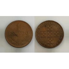 Portugal 1 Escudo 1979 (762)