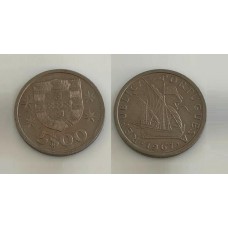 Portugal 5 Escudos 1967 (779)