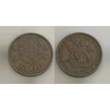 Portugal 5 Escudos 1973 (780)