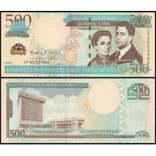 República Dominicana P-186a Fe 500 Pesos Dominicanos 2011