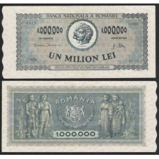 Romania Romênia P-60 Sob 1.000.000 Lei 1947