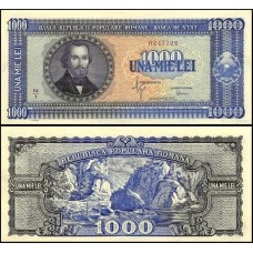 Romania Romênia P-87 Fe 1.000 Lei 1950