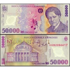 Romania Romênia P-113a.2 Fe 50.000 Lei 2001 2002 Polímero - George Enescu