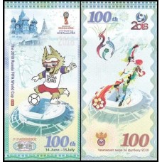 Russia 100 Rubles 2018 Copa Do Mundo Fifa Souvenir