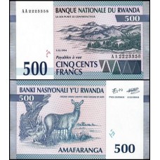 Rwanda Ruanda P-23a Fe 500 Francs 1994