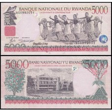 Rwanda Ruanda P-28 Fe 5.000 Francs 1998
