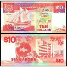Singapore Cingapura P-20 Fe 10 Dollars ND (1988)