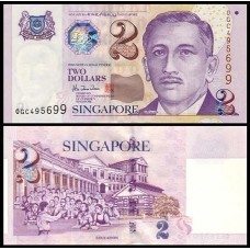Singapore Cingapura P-38 Fe 2 Dollars ND (1999)