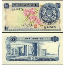 Singapore Cingapura P-1d S/Fe 1 Dollar ND (1972)