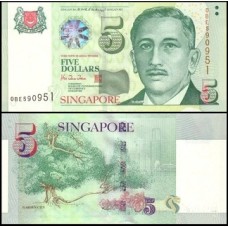 Singapore Cingapura P-39 Fe 5 Dollars ND (1999)