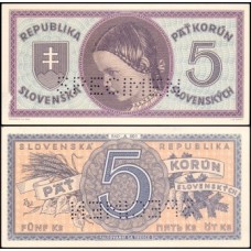 Slovakia Eslováquia P-8s Fe 20 Korun ND (1945) Spécimen