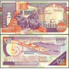 Somália P-R10a.2 Fe 1.000 N Shilin = 1.000 N Shillings 1990