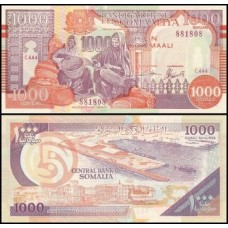 Somália P-R10c Fe 1.000 N Shilin = 1.000 N Shillings 1990