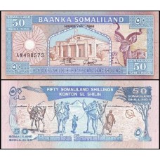 Somaliland Somalilândia P-7a Fe 50 Shilin= 50 Shillings 1996