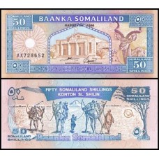 Somaliland Somalilândia P-7b Fe 50 Shilin= 50 Shillings 1996