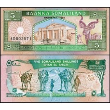 Somaliland Somalilândia P-1a Fe 5 Shilin = 5 Shillings 1994