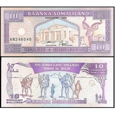 Somaliland Somalilândia P-2b Fe 10 Shilin = 10 Shillings 1996