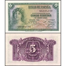 Spain Espanha P-85a.2 Fe 5 Pesetas 1935 (1936)