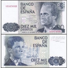 Spain Espanha P-161a.3 Fe 10.000 Pesetas 1985