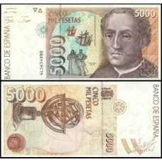 Spain Espanha P-165a.3 Fe 5.000 Pesetas 1992 Cristóvão Colombo